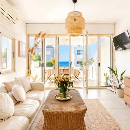 Boho House * Perivolia