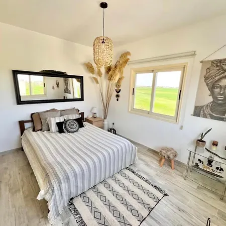 Boho House * Perivolia