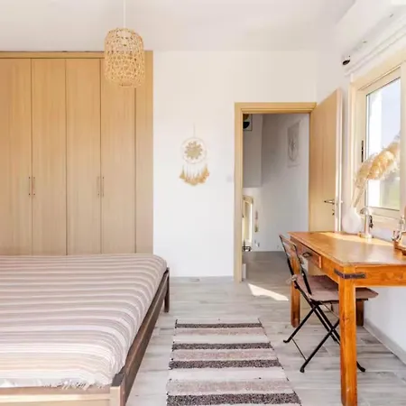 Boho House * Perivolia