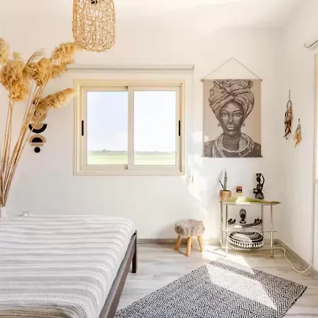 Boho House * Perivolia