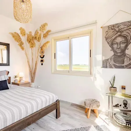 Boho House